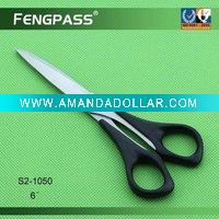 Office & Stationery Scissors S2-1050