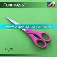 Children Scissors S2-1319