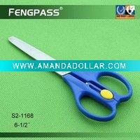 Wholesale Stationery Scissors S2-1168