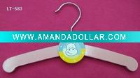 skirt hanger