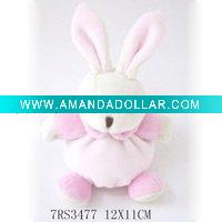 Wholesale baby plush bean bag