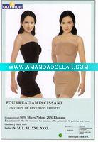 Wholesale slim underwear
