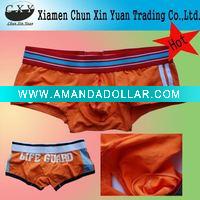 Men's Underwear