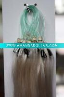 Micro ring hair extension