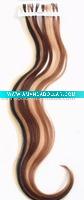 Wholesale 8-20 inch Remy Hair Extension