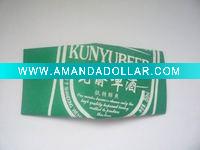 For company promotion wallet