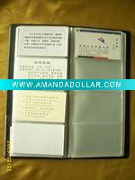 Card Book