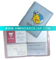 2010 Newest pvc card holder