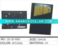 Wholesale printed card holder