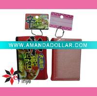 fashion red coin wallet