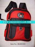 Wholesale school bag