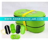 School Lunch Box