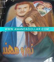 Wholesale Designer knapsack