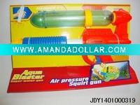 Wholesale water gun,summer toy,chirden funny toy.(JDY1401000319)