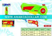 solid color water gun