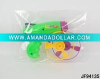 Wholesale New Flying Saucer Gun Toys