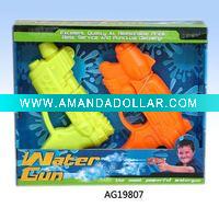 Plastic water gun 2010