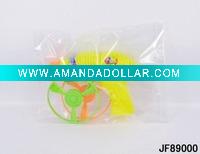 Plastic Gun Toy