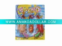 Water Gun