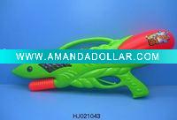 squirt gun