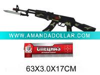 RUSSIAN TOYS--FLINT GUN