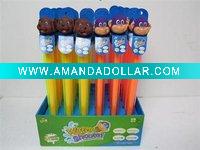 EVA WATER GUN