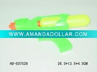 water gun
