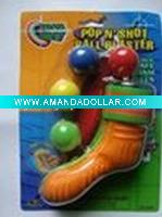 foam ball gun
