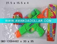 PLSTICE TOY GUN