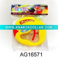 Wholesale Plastic toy water gun