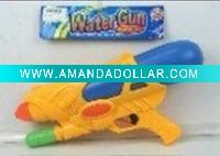 water gun toys
