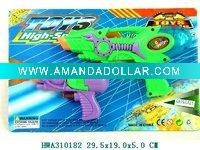Water gun