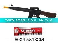 RUSSIAN TOYS--FLINT GUN
