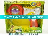 TOYS GUN