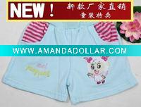 Wholesale 773 Child pants