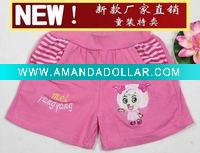 776 Children's pants