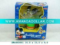 B/O BUBBLE GUN