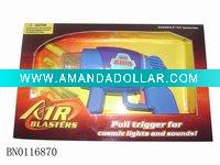 TOY GUN,SOFT BULLET GUN
