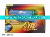 TOY GUN,SOFT BULLET GUN