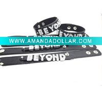 Personalised bracelet