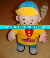 dancing doll
