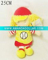 Wholesale stock plush doll,stock stuffed dolls