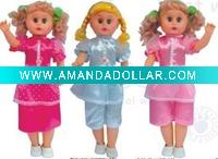 Wholesale Bobby baby toys