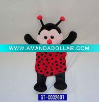 Wholesale plush hot bag cover