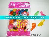 Wholesale colorful balloon(50pcs/bag),festival toy,party toys