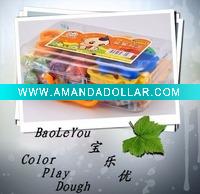 children toy