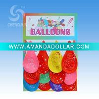 round balloon