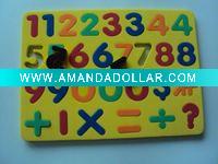 useful educational toy