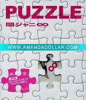 Wholesale Paper Puzzle/A4 Sublimation Puzzle Toy