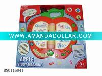 ENGLISH LEARNING MACHINE,TOY LAPTOP